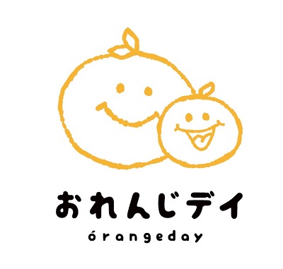 orangeday_logo